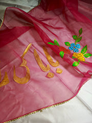 Hand painted kid’s Frshi suit